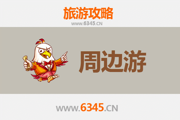 舟山普陀周边游全攻略：禅意海岛与渔村风情的完美融合