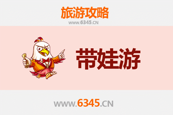 舟山普陀亲子游攻略：带娃玩转海岛佛国，寓教于乐新体验