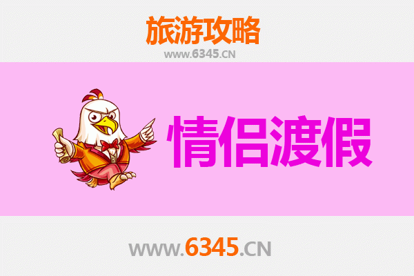 普陀山情侣漫游指南：禅意海岛，浪漫双人行