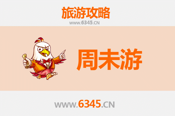 舟山普陀周末游攻略：禅意海岛与海鲜美食的完美邂逅