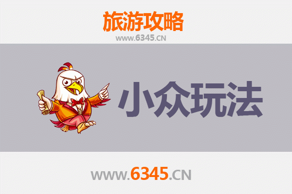 舟山普陀小众玩法全攻略：禅意海岛与隐秘沙滩的深度探索