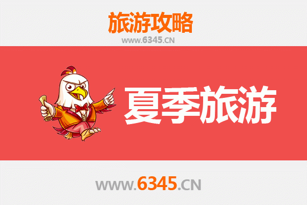 舟山普陀夏季旅游全攻略：禅意海岛与清凉避暑胜地