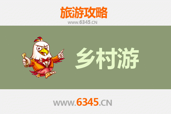 舟山普陀乡村旅游精品线路：禅意海岛与渔家风情之旅