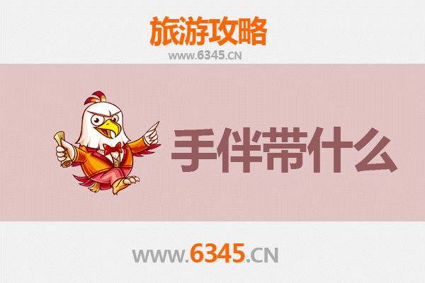 舟山普陀至湄洲岛朝圣与海岛风情之旅全攻略